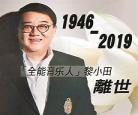 七十年代小田园txt网盘
