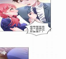 冥婚盛宠鬼王夫君惹不起