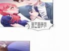 冥婚盛宠我的鬼王夫君